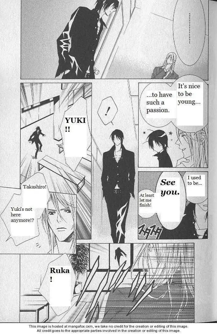 Uragiri wa Boku no Namae wo Shitteiru Chapter 6 10